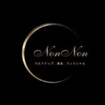 【 浦添市/港川/エステサロン】Non Non    ISANO HIGA